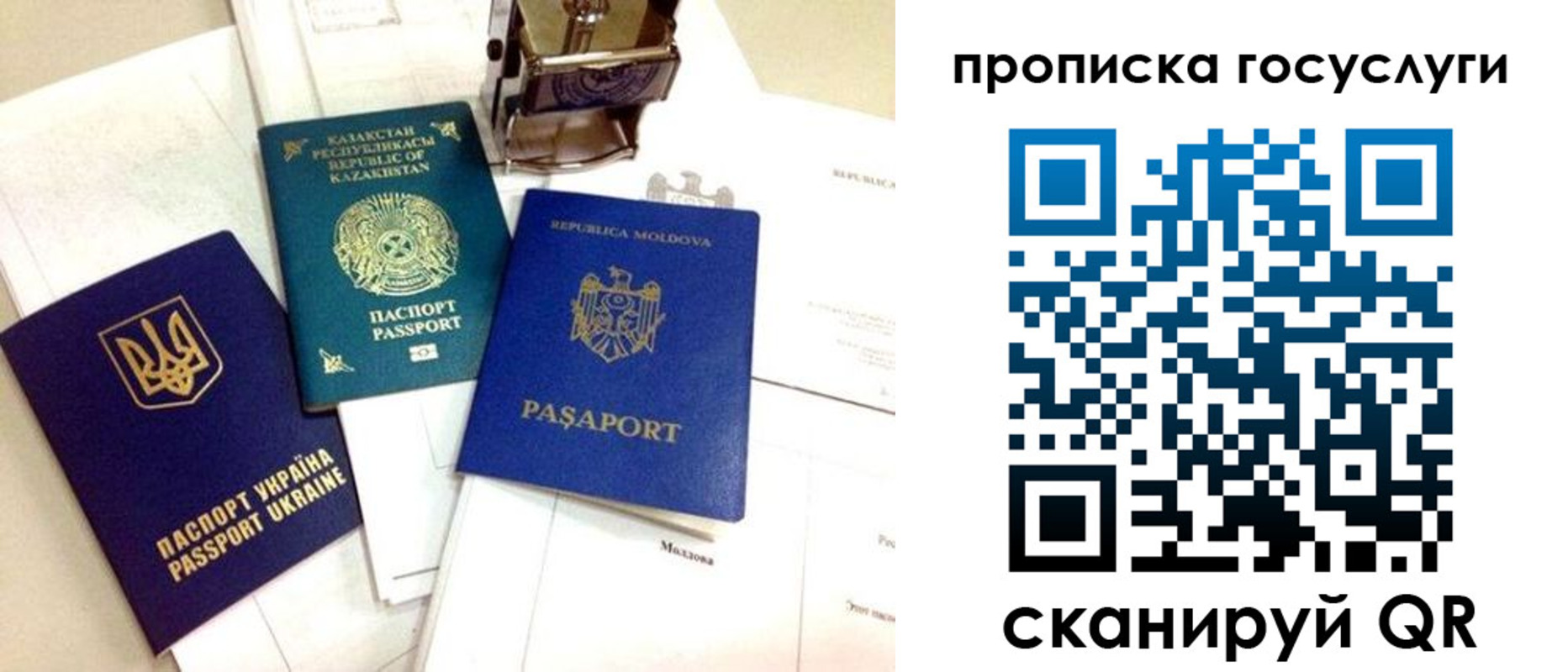 найти адрес прописки в Дятьково